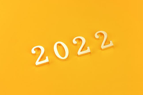 2022年物聯網在消費類科技中會有哪些趨勢？